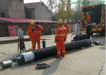 Daoyunai Energy Saving Technology Limited