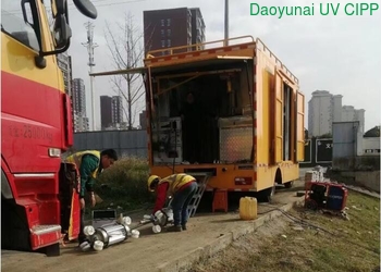 Daoyunai Energy Saving Technology Limited