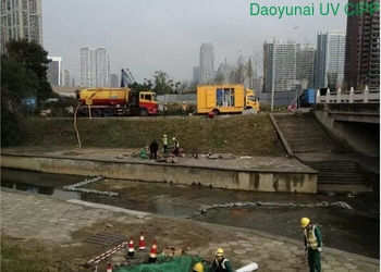 Daoyunai Energy Saving Technology Limited