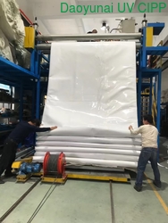Daoyunai Energy Saving Technology Limited