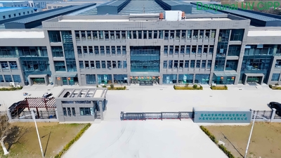 Daoyunai Energy Saving Technology Limited