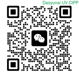 Wechat wechat