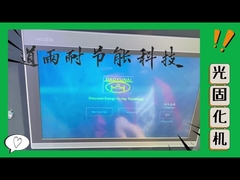 Sistem CIPP UV dua-dalam-satu LED dan Lampu Tegangan Tinggi berbagi pengontrol yang sama