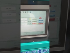 Sistem CIPP UV dua-dalam-satu LED dan Lampu Tegangan Tinggi berbagi pengontrol yang sama