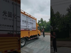 Peralatan UV CIPP Terintegrasi D919 untuk Tanpa penggalian, perbaikan selokan bawah tanah