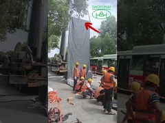 Mesin konstruksi pipa bawah tanah tanpa parit UV CIPP jaringan limbah