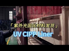 Layanan perbaikan pipa UV, lapisan pipa tanpa parit, saluran pembuangan air limbah Pertimbangan pemeliharaan pipa kota