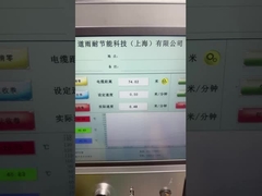 Cahaya CIPP UV Curing Mercury Lamp Pengolahan bawah tanah