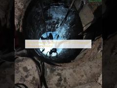 Kamera Inspeksi CCTV Limbah Bawah Tanah Berkinerja Tinggi dari Daoyunai