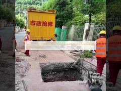 Super Besar DN2000 UV Curing Liner Dipasang dengan Sukses Tanpa Penggalian